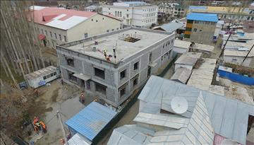 Khorog Park Early Learning Resource Centre 