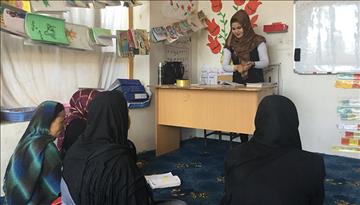 Educational Advancement of Caregivers in Remote Afghanistan through the Mother Literacy Programme