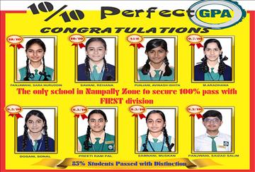 Diamond Jubilee High School, Hyderabad outshines in the Diamond Jubilee Year - A Perfect 10 on 10 GPA Result