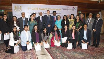 The Duke of Edinburgh’s International Award Program recognizes Gold Awardees