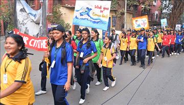 Walkathon 2020 - Wake Up, Walk Up!