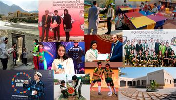 2020: A Recap of the Year’s Successes at the Aga Khan Education Service, Pakistan