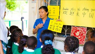 Aga Khan Nursery and Primary School, Dar es Salaam celebrate International Mother Language Day 