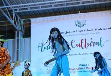 Cultural Fest 2016 -2017