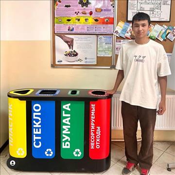 Aga Khan School, Osh student establishes waste management system for school community 