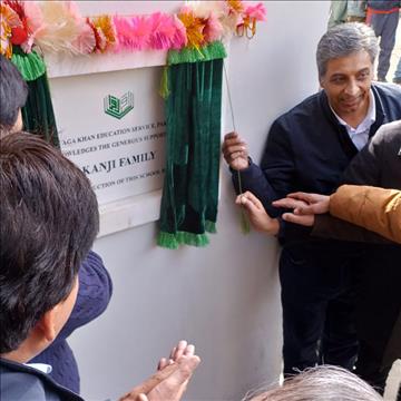 Inauguration of new building at the Diamond Jubilee High School, Harp