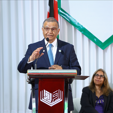 Aga Khan Academy, Nairobi celebrates Class of 2026 